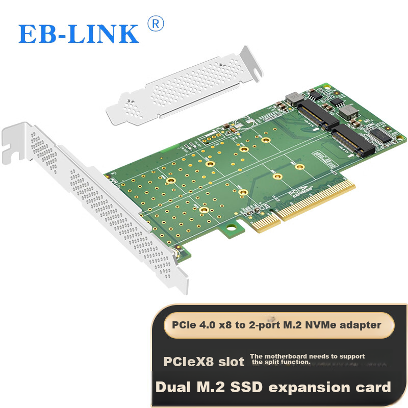 EB-LINK PCIe 4.0 X8 Dual M.2 NVMe SSD Expansion Card