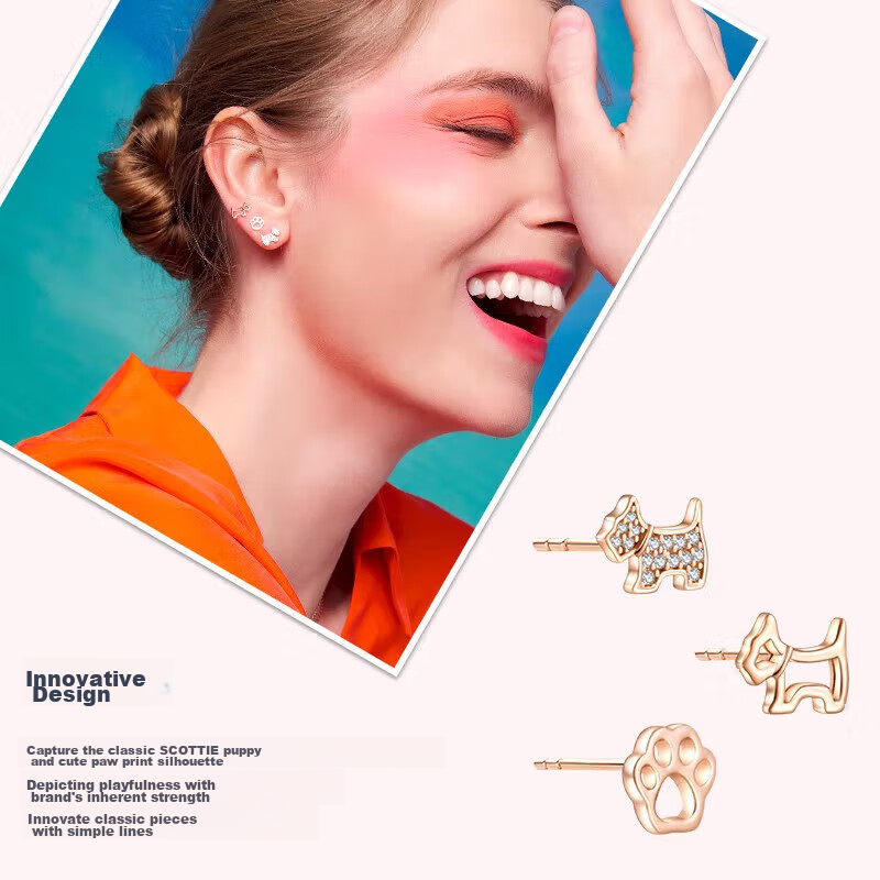 AGATHA Hollow Dog Silver Stud Earrings for Women