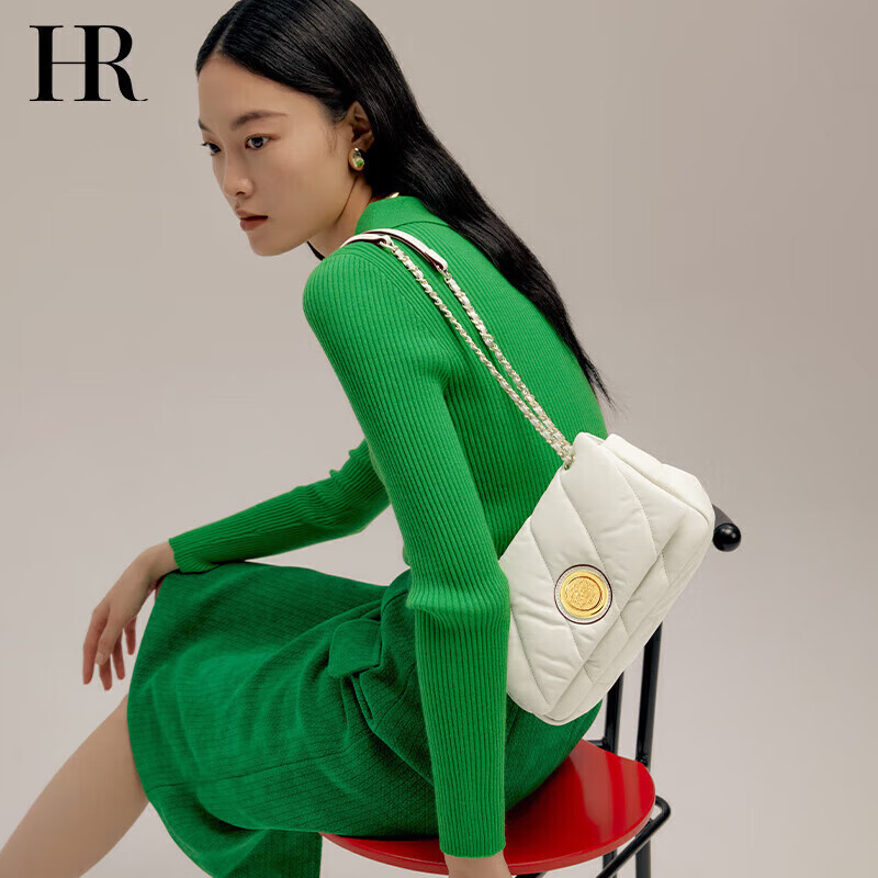 HR Cloud Ruffled Bag – Soft Leather Crossbody for Women