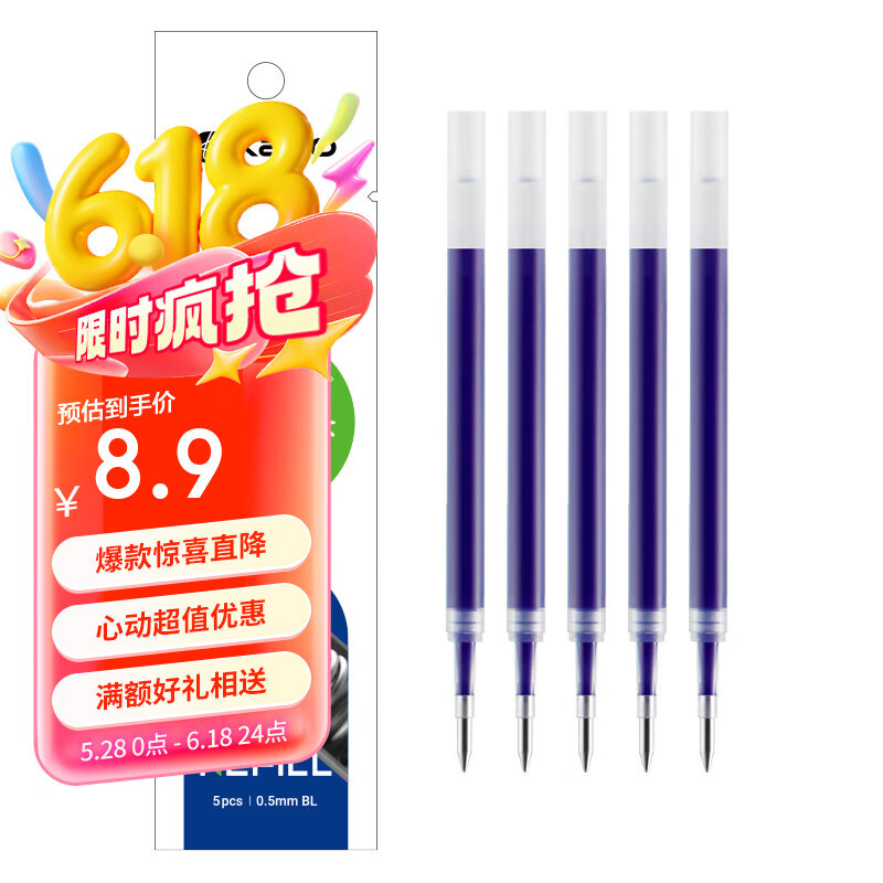 KACO Retractable Gel Pen Refills - Bullet Tip