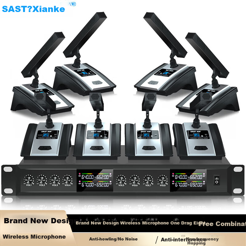 SAST OK-121 Wireless Conference Microphone with 1-8 Channels