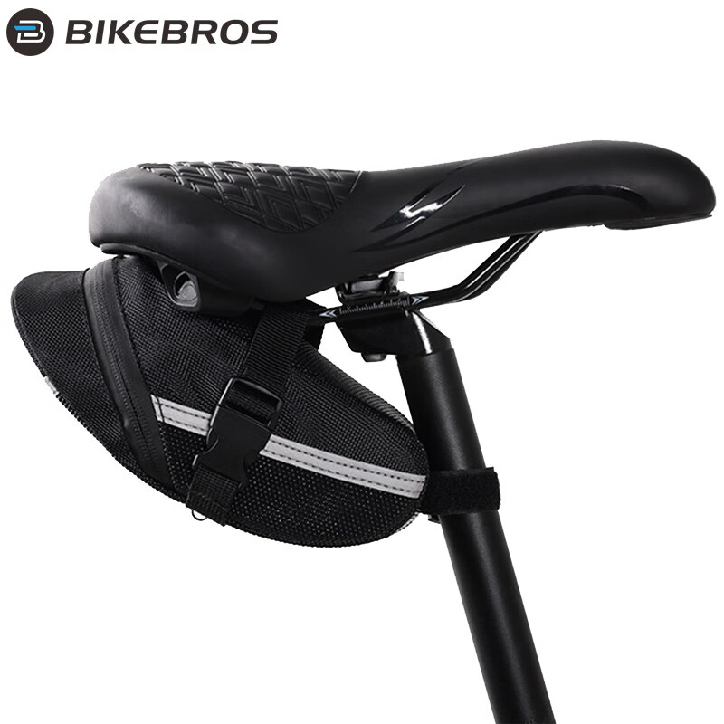 BIKEBROS Waterproof Bicycle Tail Bag with Reflective Design for Mountain & Road Bikes