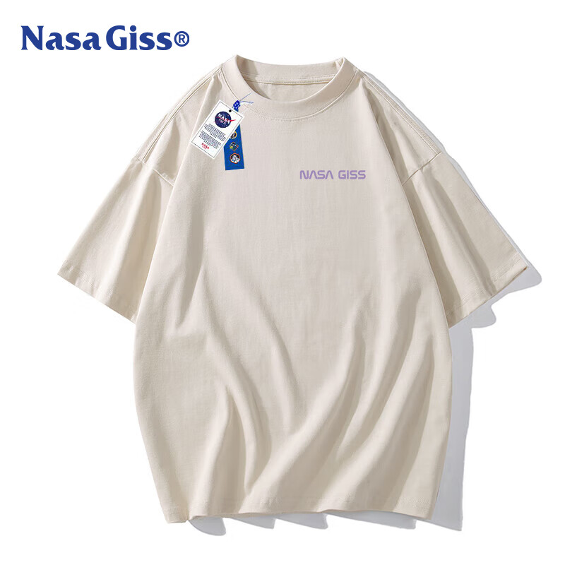 NASA GISS Men's T-Shirt