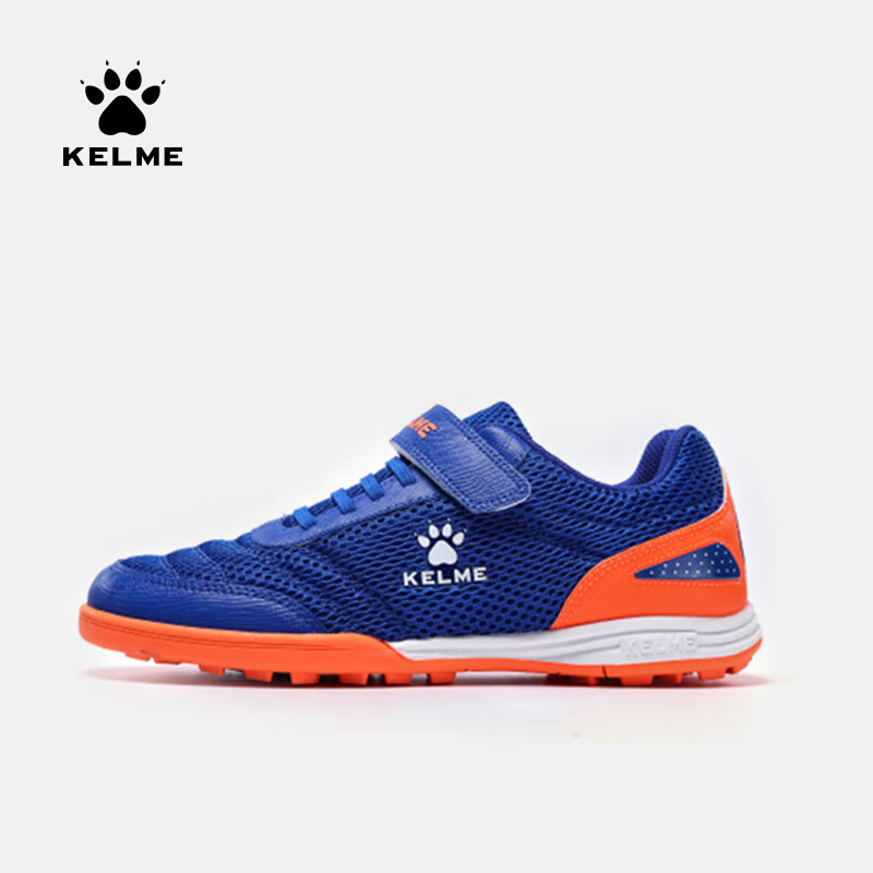 KELME Youth Soccer Cleats - Royal Blue, Size 29, TF Breathable Football Shoes