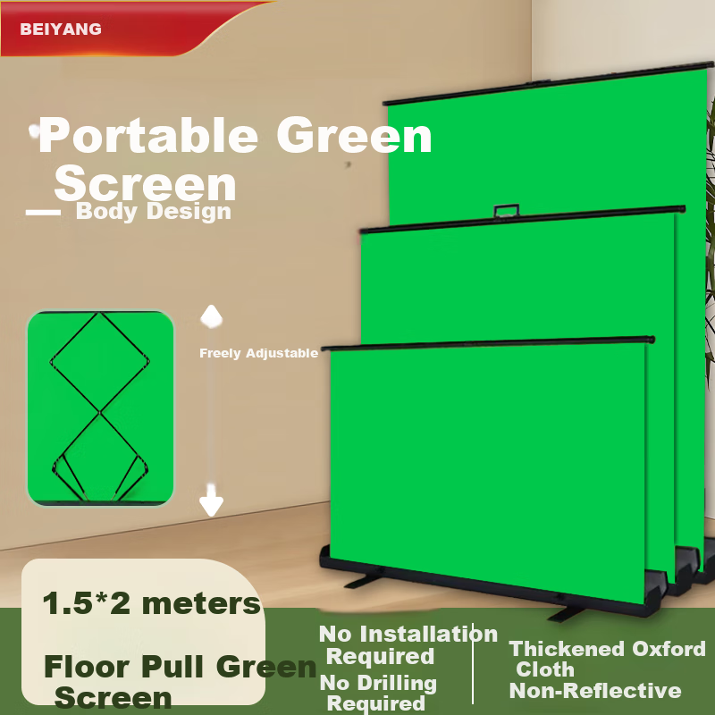 Beiyang 1.5m x 2m Portable Green Screen for Live Streaming & Photography