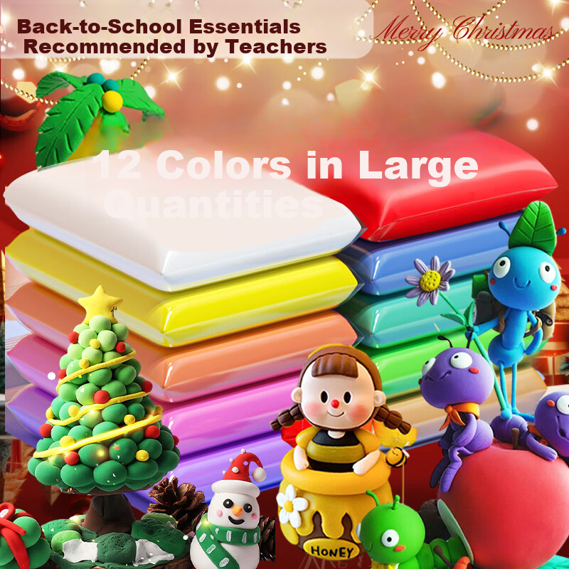 Xubeile 12-Color Ultra-Light Clay Large Pack for Kids - Creative DIY Playdough (600g/set)