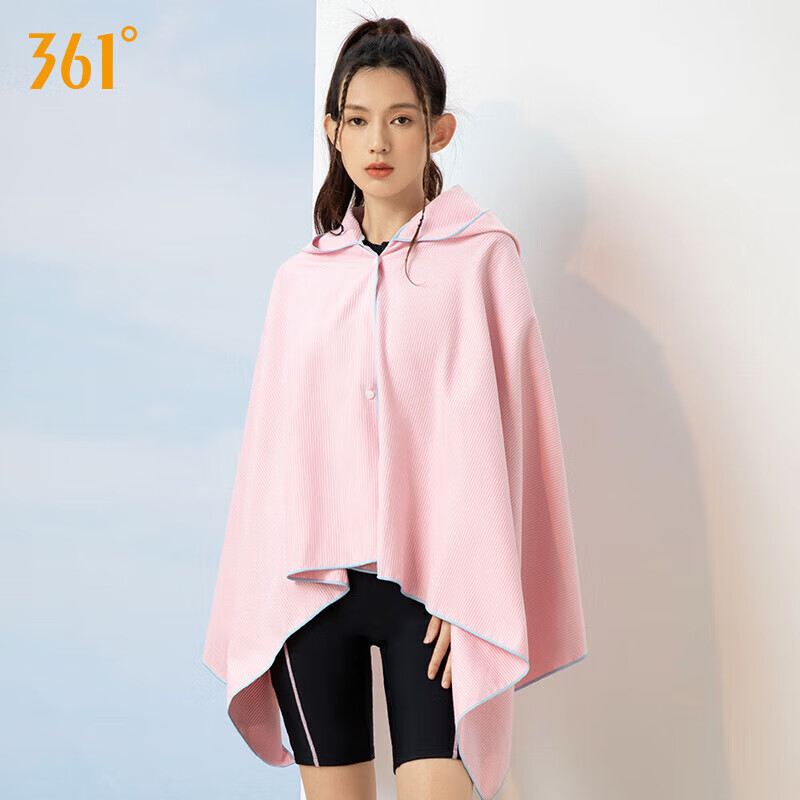 361° Quick-Dry Swim Towel with Hooded Robe – Absorbent Beach Towel for All Seasons