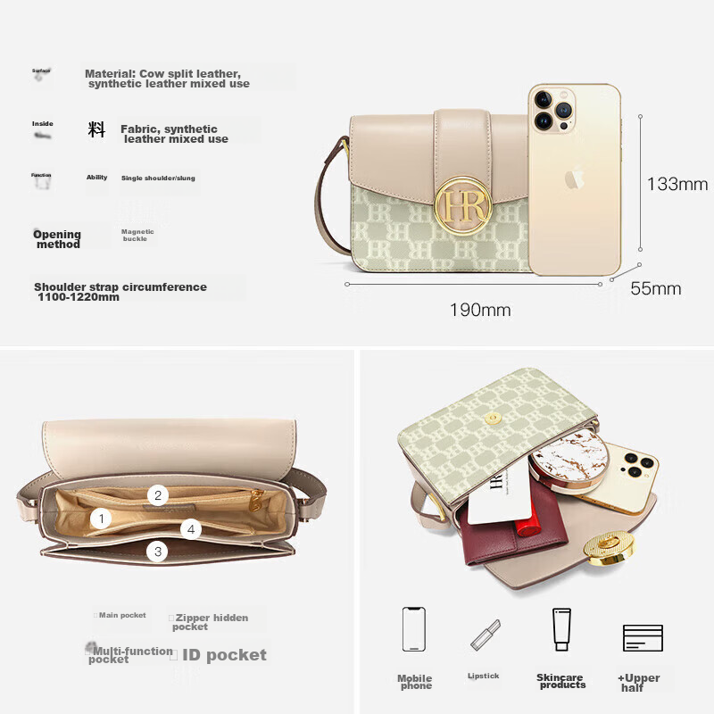 HR Women's Crossbody Bag - Small Purse with 3D Print & Ring Buckle, Shoulder Bag for Work & Casual Use