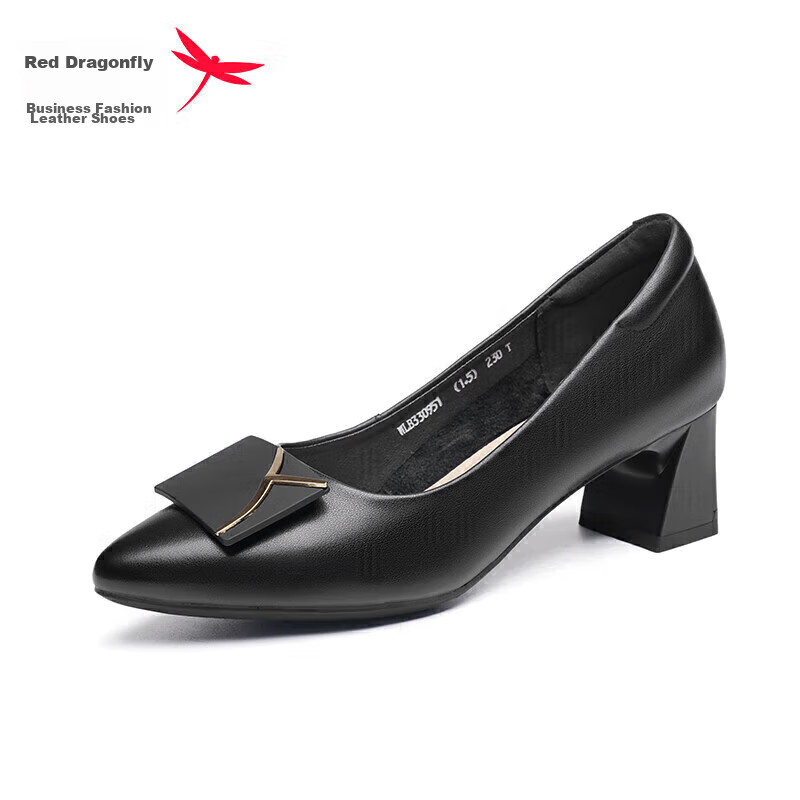 RED DRAGONFLY Women's Black Commuter High Heels - Thick Heel Fashion Pumps