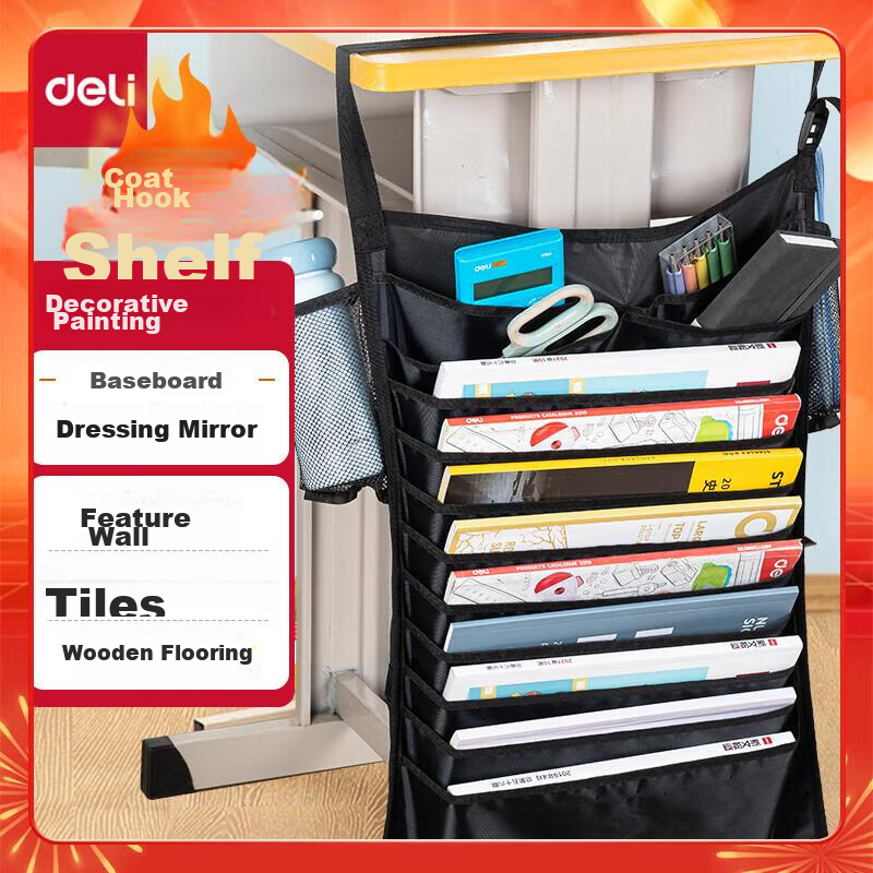 Deli 16-Grid 13-Layer Hanging Book Bag for Desk - Thickened, Black