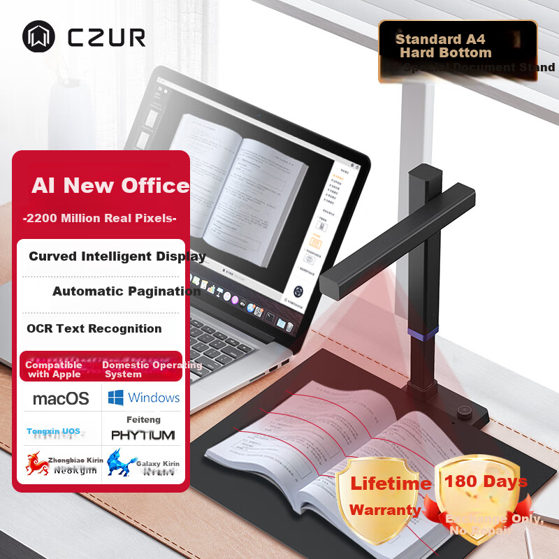 CZUR Elf UA3Plus High-Speed A3 Book Scanner