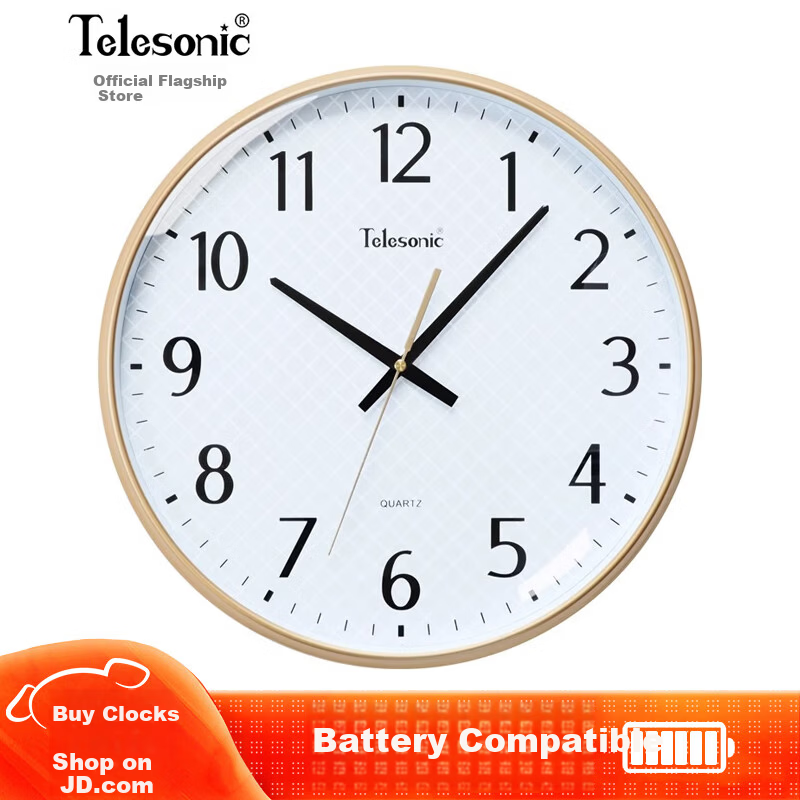 Telesonic Gold Diamond-Shaped Wall Clock, 36cm Minimalist Quartz Timepiece for Living Room Bedroom