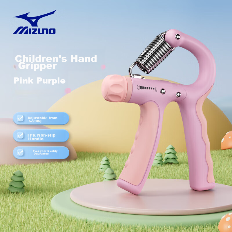 MIZUNO Hand Grip Strengthener for Kids - 5-20kg Adjustable Finger Trainer (Pink/Purple)