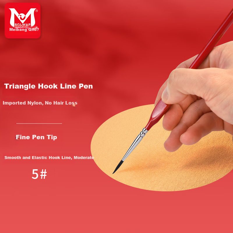 No.5 Art Line Pen