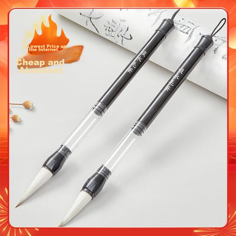 Yihaitangwenhua Calligraphy Brush for Beginners