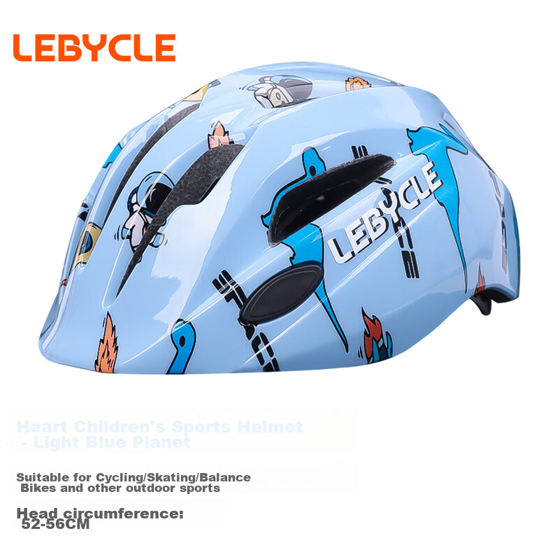 LeBycle Kids' Cycling & Roller Skating Helmet - Light Blue Planet