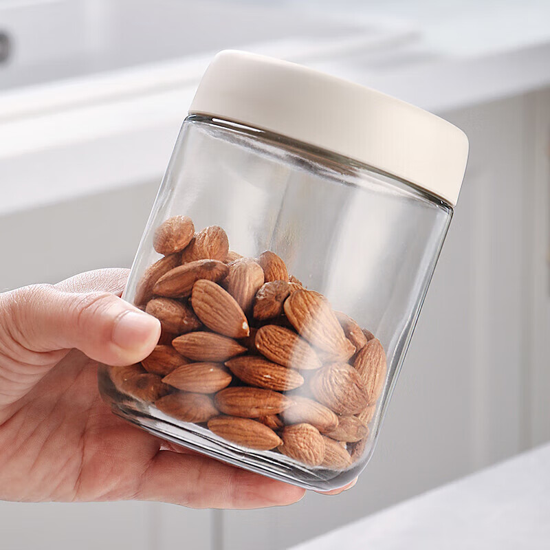 CRISTALGLASS Airtight Glass Jar - 450ml