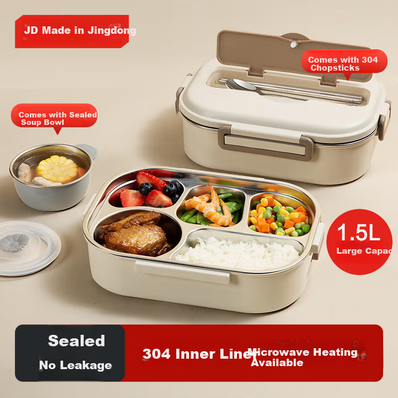 JD Jingzao 304 Stainless Steel Lunch Box with Utensils - 5 Compartments 1.5L