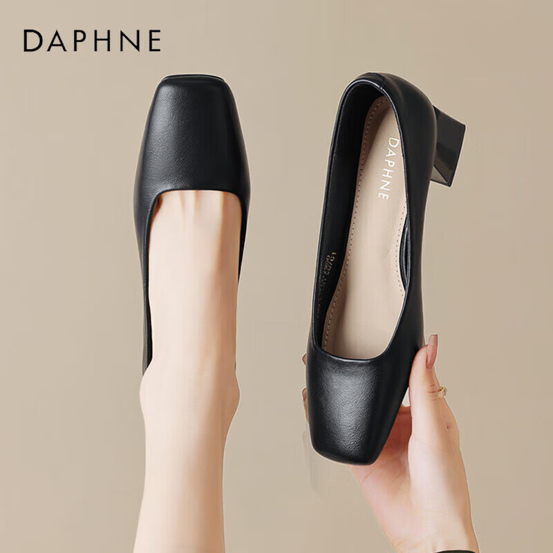 DAPHNE Women's Sheepskin Chunky Heel High Heels, Ink Black, Size 39