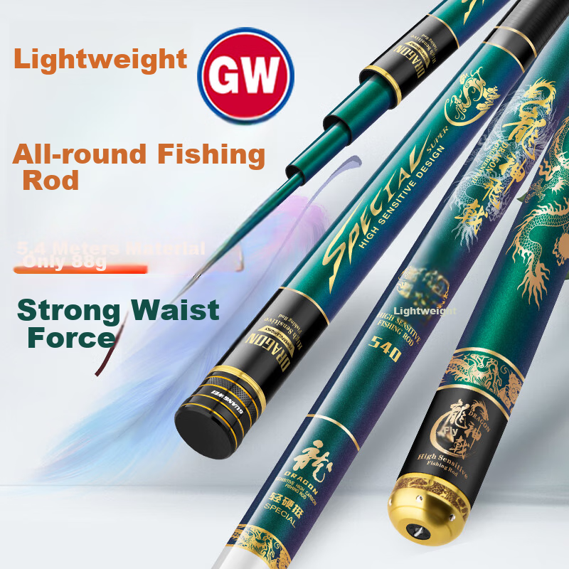 GW Longsheng Feiji 8.1m Lightweight High Carbon Fishing Rod