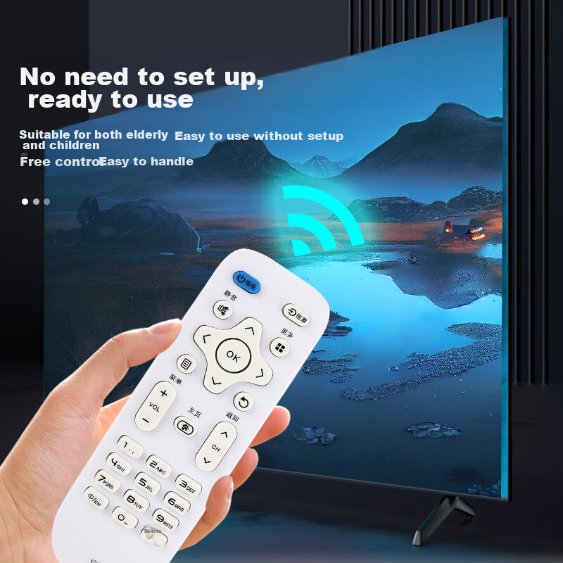 Qin Xuan Universal TV Remote Control for Konka Smart TVs - Upgraded with Smart Features
