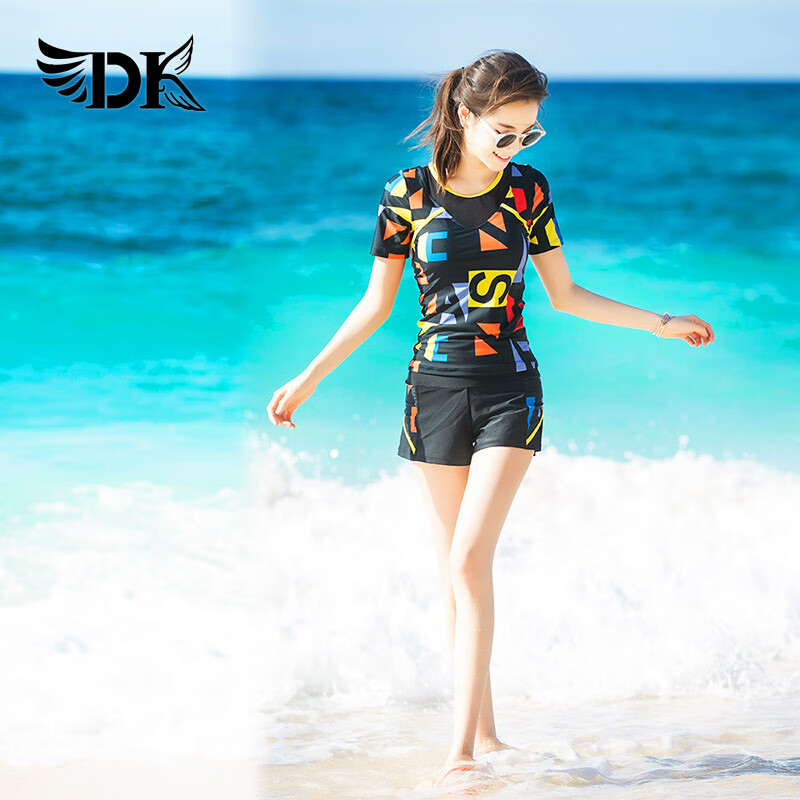 DK Conservative Two-Piece Push-Up Swimsuit with Tummy Control