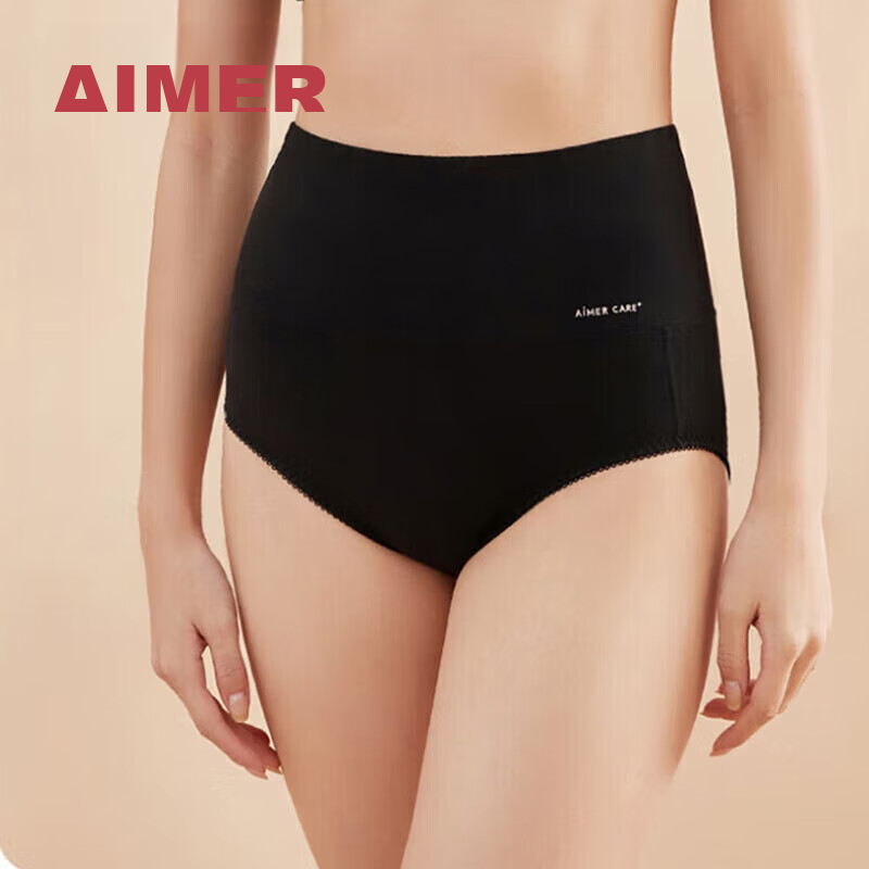 Aimer Women's Cotton High-Waist Panties