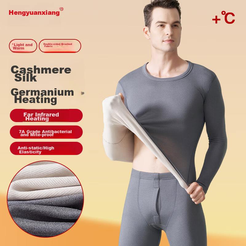 Hengyuanxiang Men's Cashmere Silk Thermal Underwear Set - Gray Blue 4XL