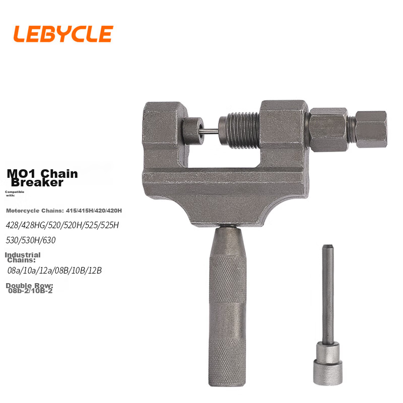 LeBycle Universal Motorcycle Chain Breaker Tool for 420/428/530 Chains - Durable Steel with 14mm Wrench Compatibility