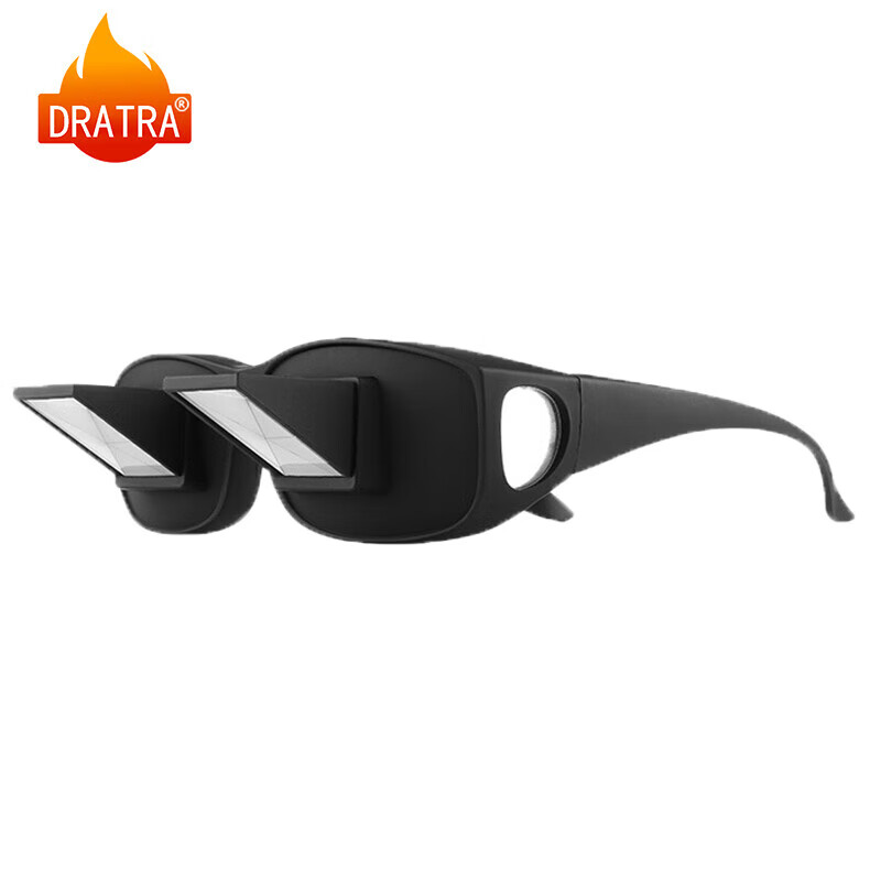 DRATRA Lazy Glasses Multifunctional Reclining