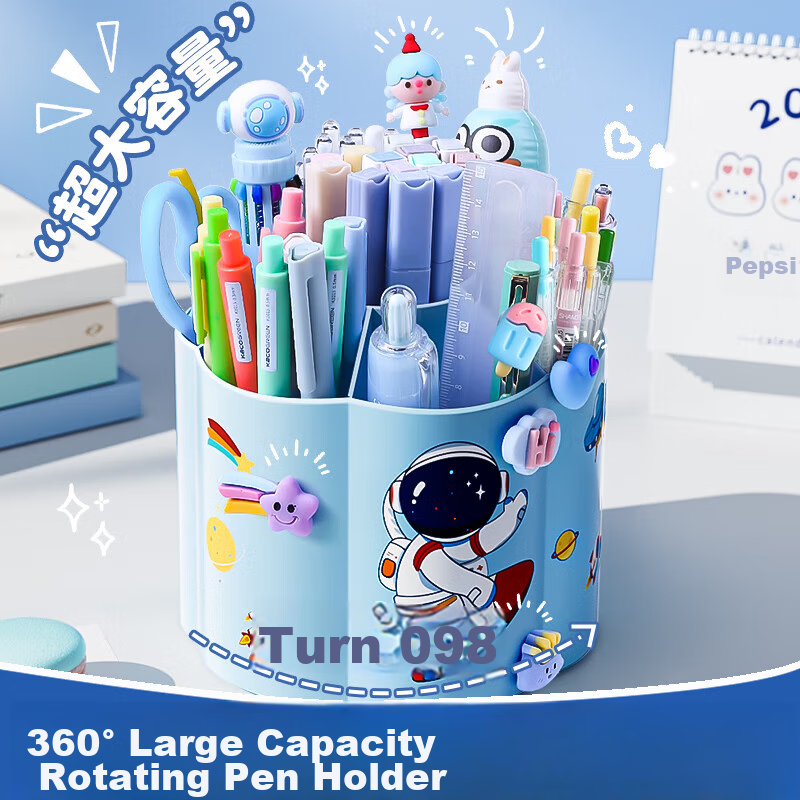 Jinzhi Blue Rotating Pen Holder
