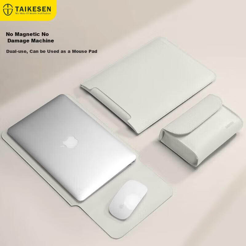 Taikesen 13-Inch Laptop Sleeve - Universal Protective Case for MacBook, Lenovo, Huawei (Almond White, Water Repellent, Business & Commuting Style)