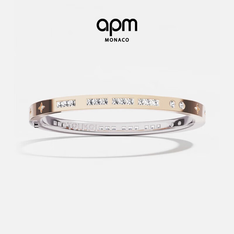 APM Monaco TOI MOI Morse Code Bracelet for Couples - Silver Jewelry with Love Message