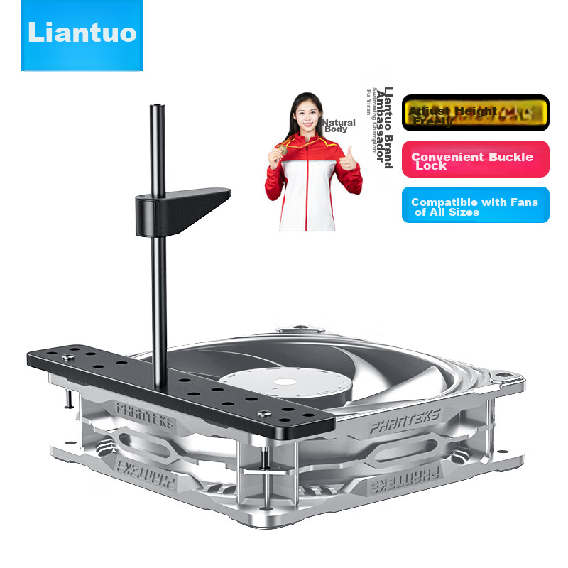 LinkStone Adjustable Graphics Card Bracket for 50/40 Series Fans