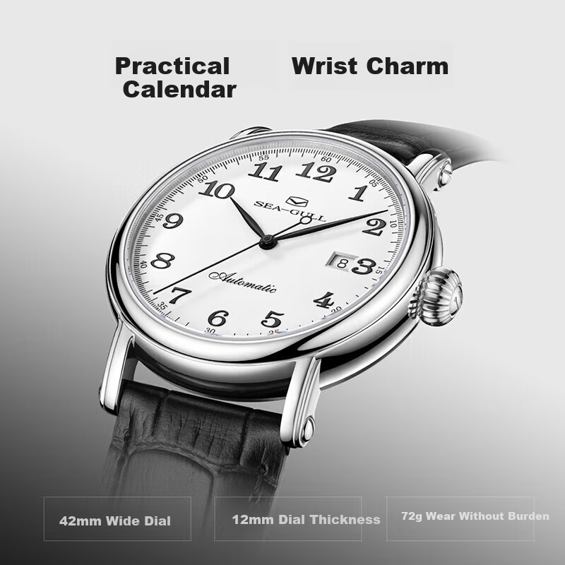Seagull Men's Automatic Mechanical Watch - Classic Business Style with Calendar Function