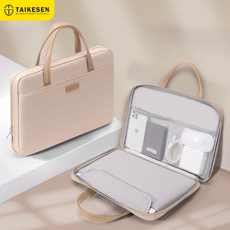 Taikesen 14" Waterproof Laptop Backpack with 180° Opening