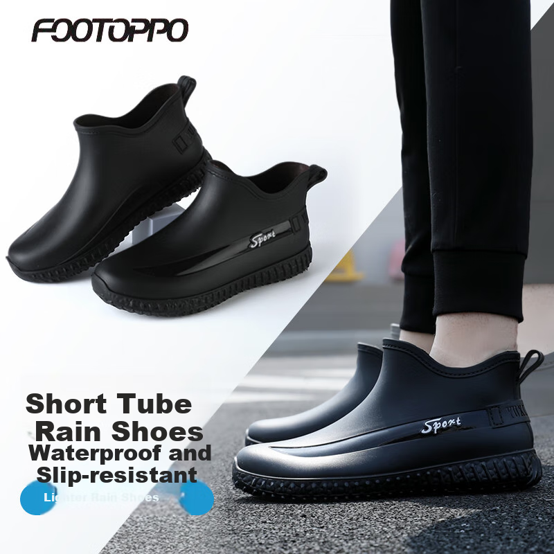 FOOTOPPO Men's Waterproof Rain Boots - Black