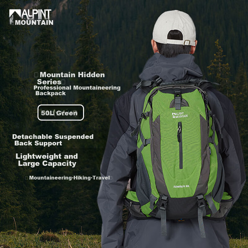 ALPINT MOUNTAIN Ermont 50L Hiking Backpack - Lightweight Travel Bag for Outdoor Adventures