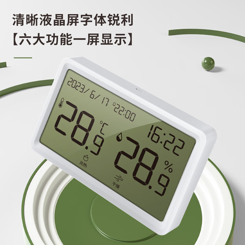 Deli LE506 Indoor Temperature and Humidity Meter