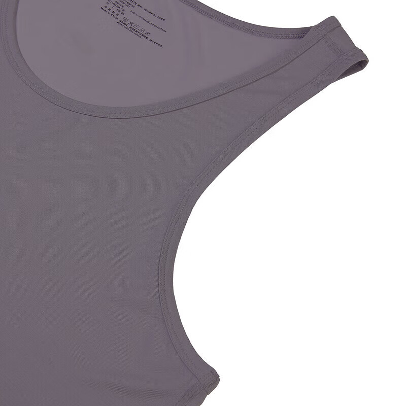 Aimer Men's Comfortable Undershirt Tank Top