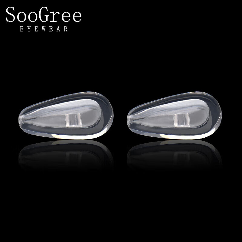 SooGree Comfort Nose Pads with Air Cushion & Rubber Pads