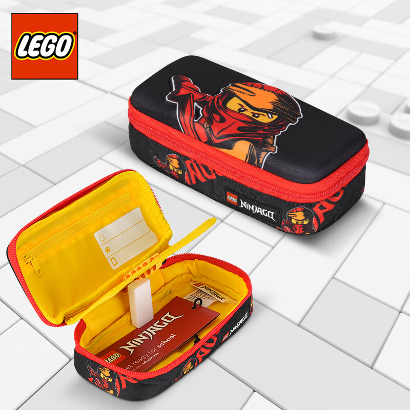 LEGO Double-Layer Pencil Case - Black & Red Phantom Ninja Design for Students
