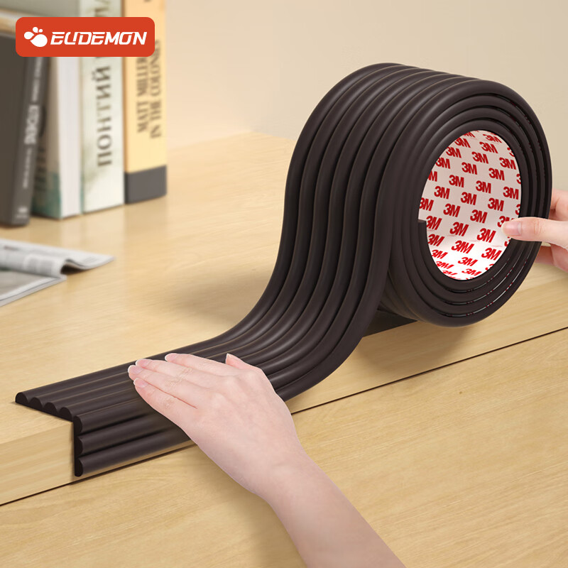 EUDEMON W-Shaped Child Safety Edge Guards, Pre-Glued NBR Bumper Strip (2m)
