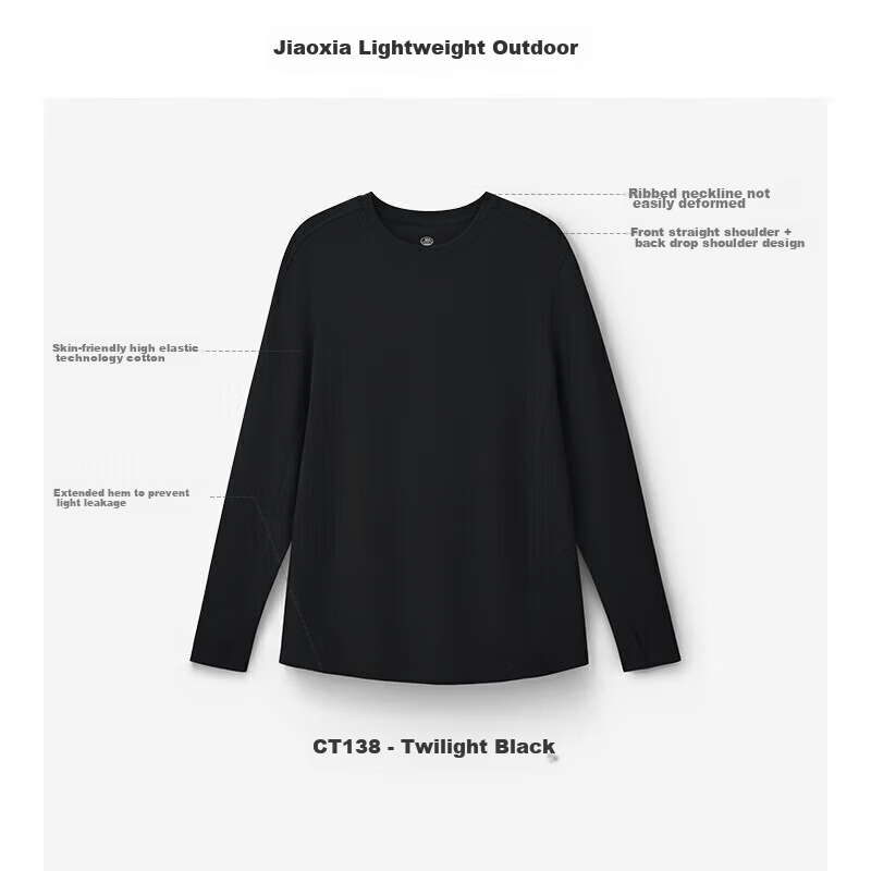 Beneunder Women's Long-Sleeve T-Shirt