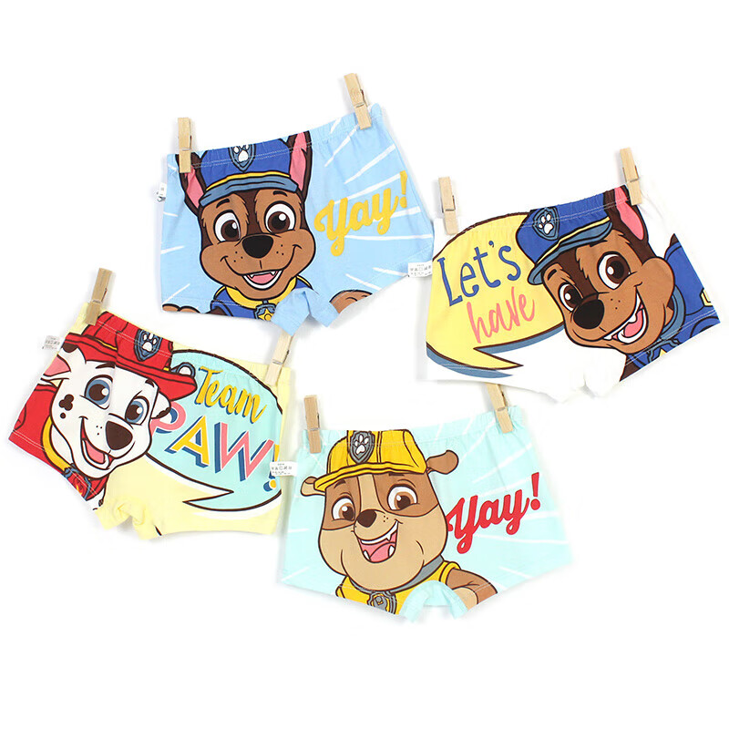 PAW PATROL Boys' Antibacterial Cartoon Underwear