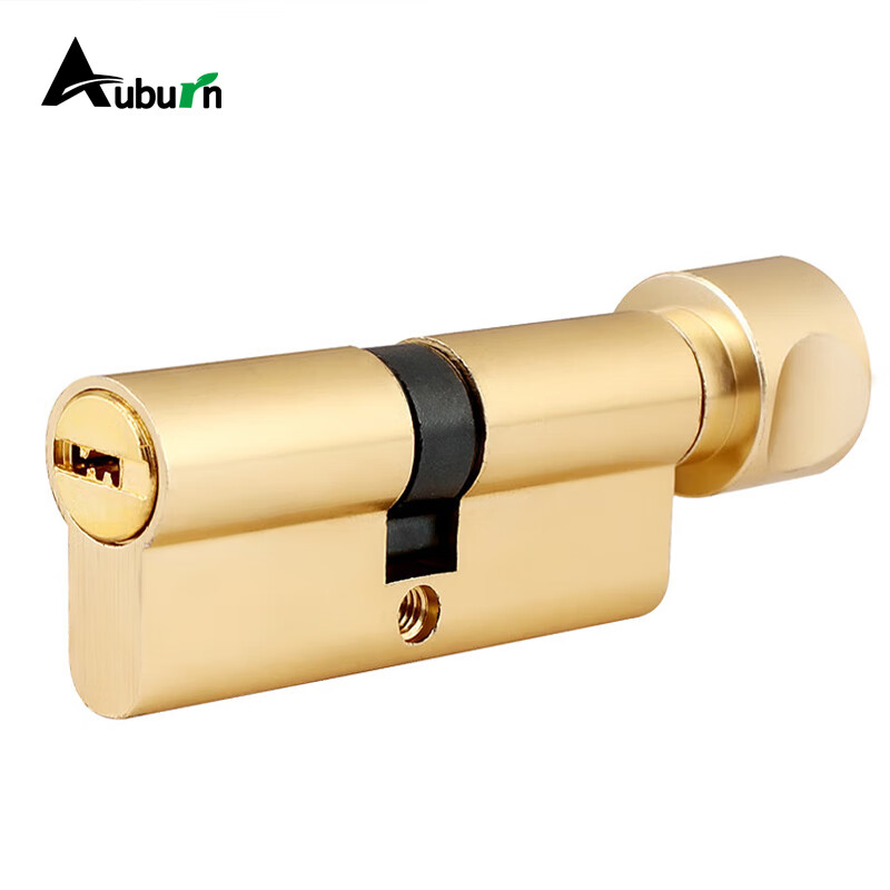 Aoben Interior Door Lock Cylinder - 70 Lock Style