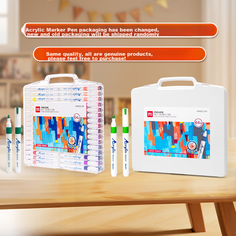 Deli 64-Color Acrylic Marker Pen Set HM912-48