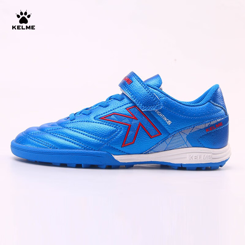 KELME K-FIGHTINGE Youth Soccer Boots