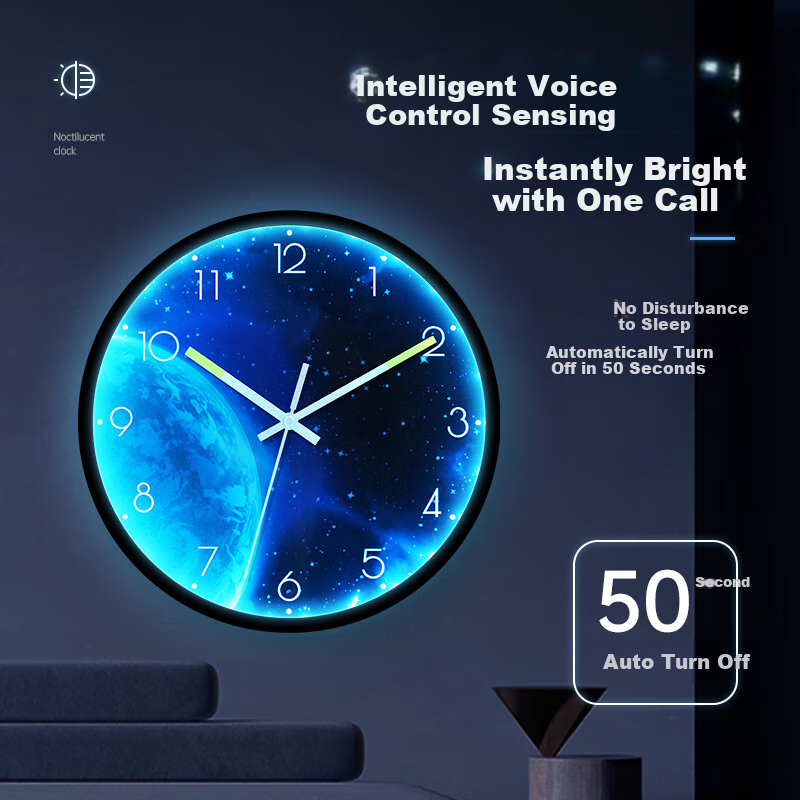 BBA Luminous Wall Clock with Ambient Light