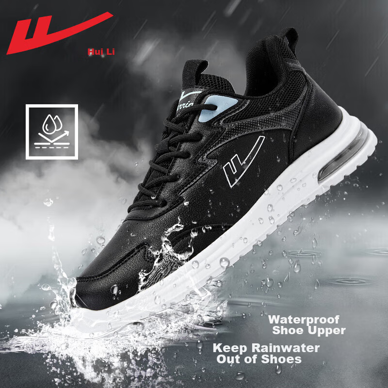 Warrior Men's Lightweight Running Shoes